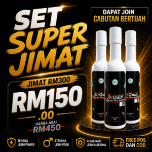 SET SUPER JIMAT